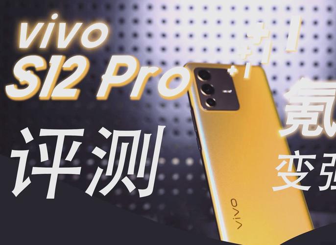 画质怪兽流畅120帧VIVO版游戏截图