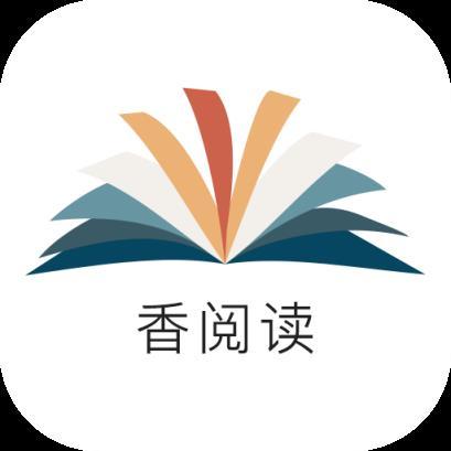 书香小说app缩略图