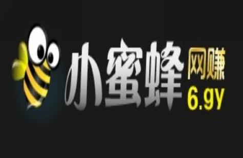 小蜜蜂网赚免费版游戏截图