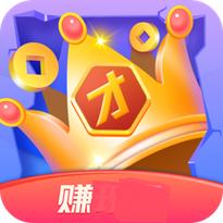 我超级有才赚钱版游戏截图