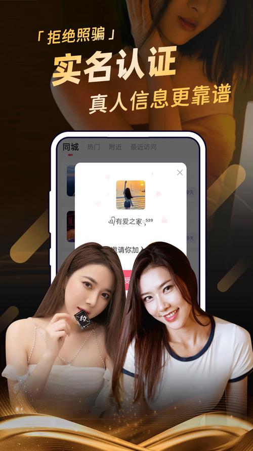 附近夜色