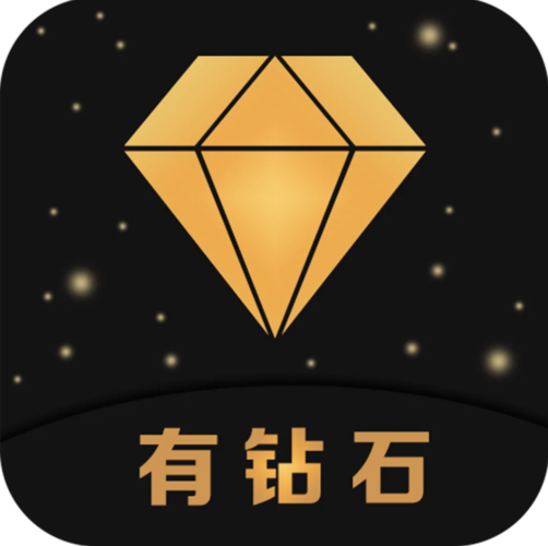 有钻石(阅读转发赚钱)app