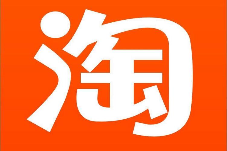 淘来试玩发布版游戏截图
