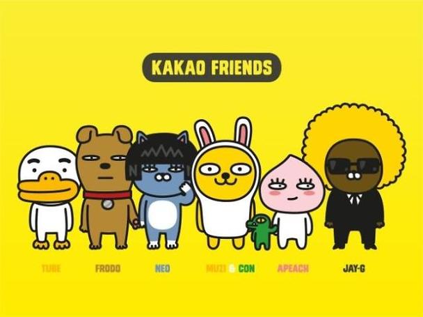 kakao漫画下载安卓缩略图