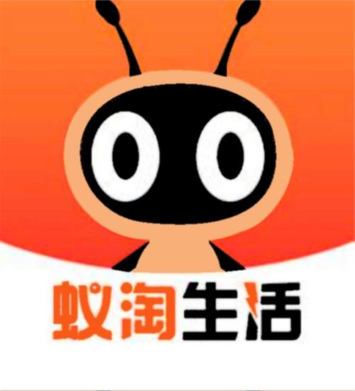 蚂蚁小说去广告版游戏截图