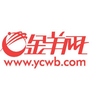 金羊网app游戏截图