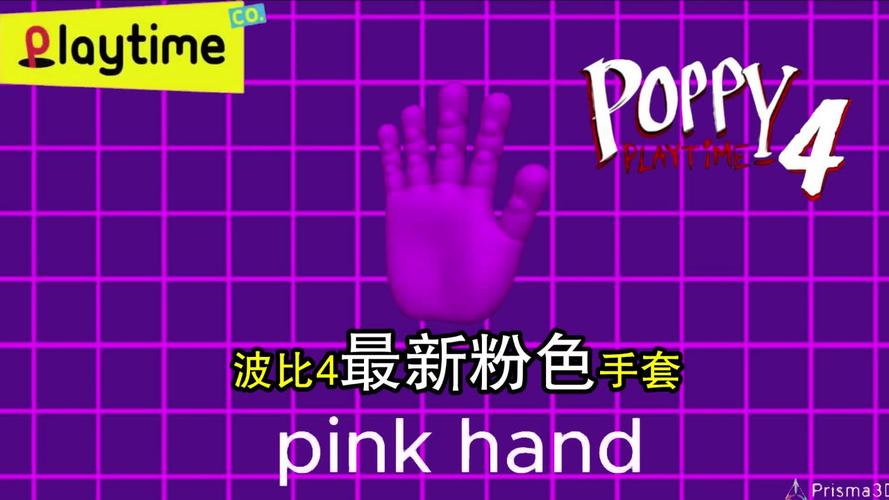 能够时间静止男子像素游戏紫色版污版游戏截图