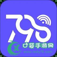 798漫画免费破解版下载