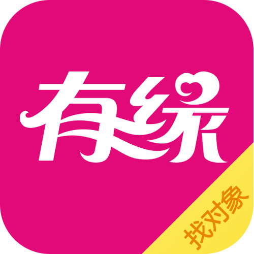 有缘网最新版