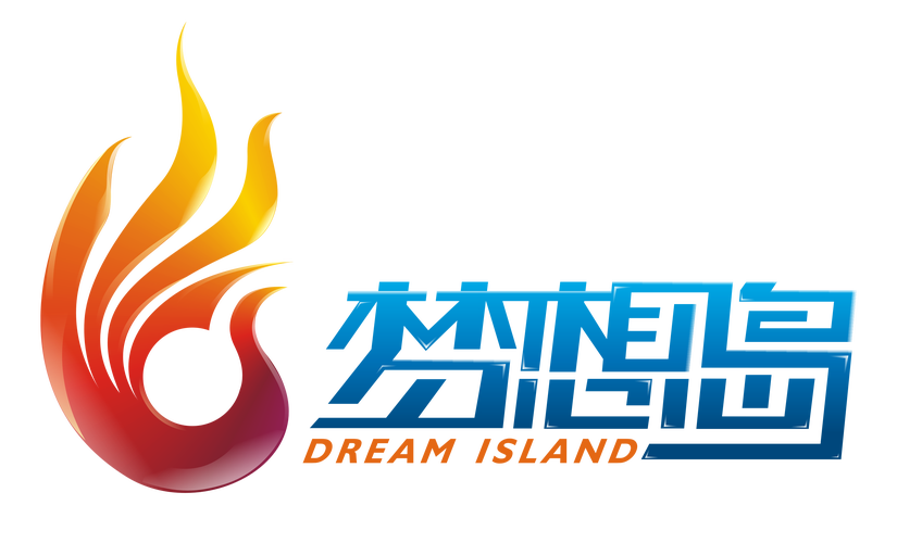 梦想小岛app模拟器网页版游戏截图