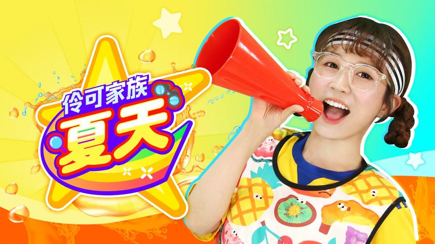 小伶画质助手游戏截图