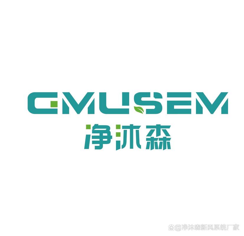广角助手8.0小沐风游戏截图