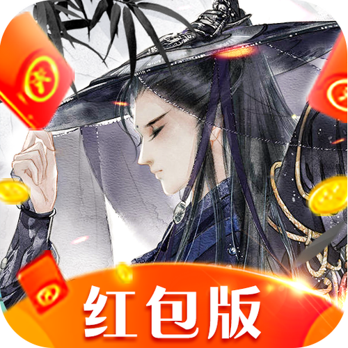 剑侠江湖传红包版