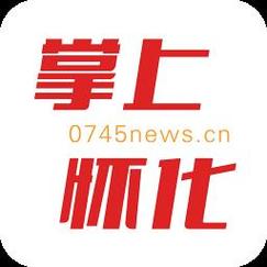 掌上帮最新版游戏截图