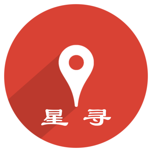星寻超强手机定位游戏截图