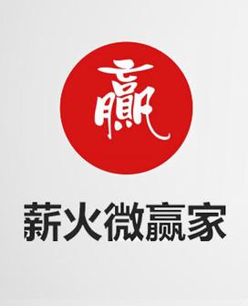 薪火微赢家下载最新版赚钱版