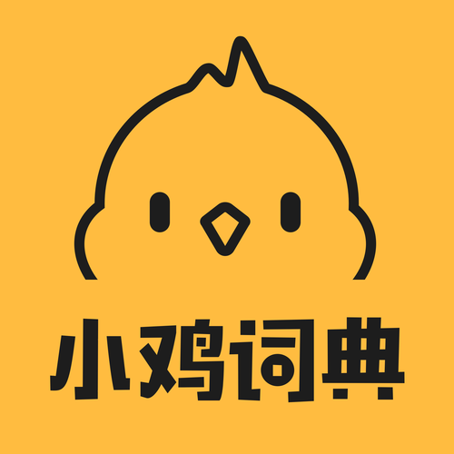 小鸡漫画app无限阅读