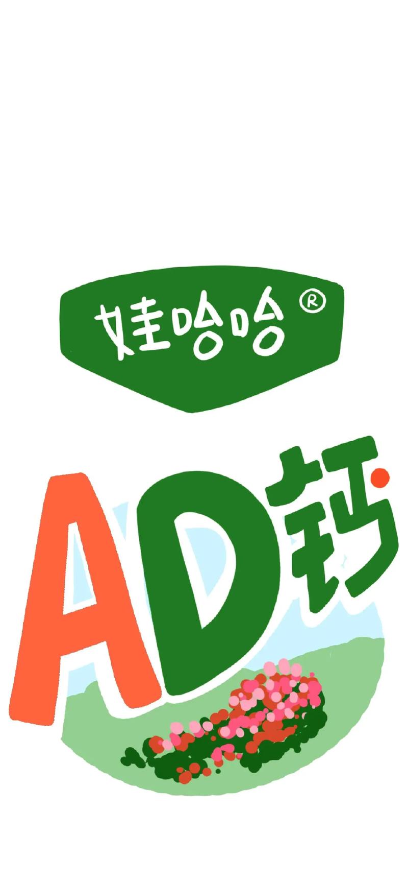哈哈哈漫画免费版APP缩略图