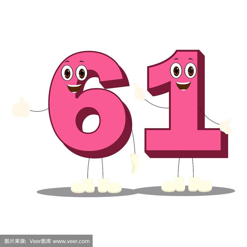 61漫画1游戏截图
