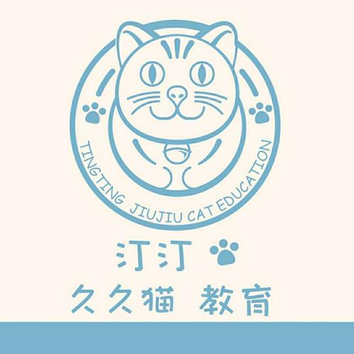 玖玖猫官网版游戏截图