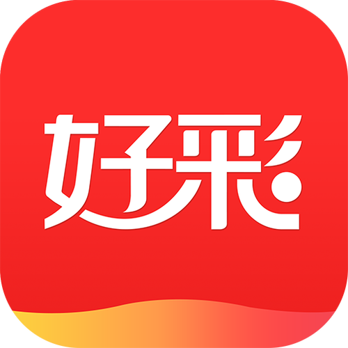 好彩点点