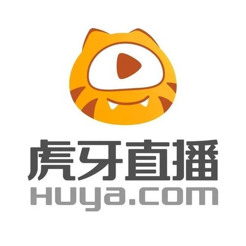 虎牙直播免费最新版
