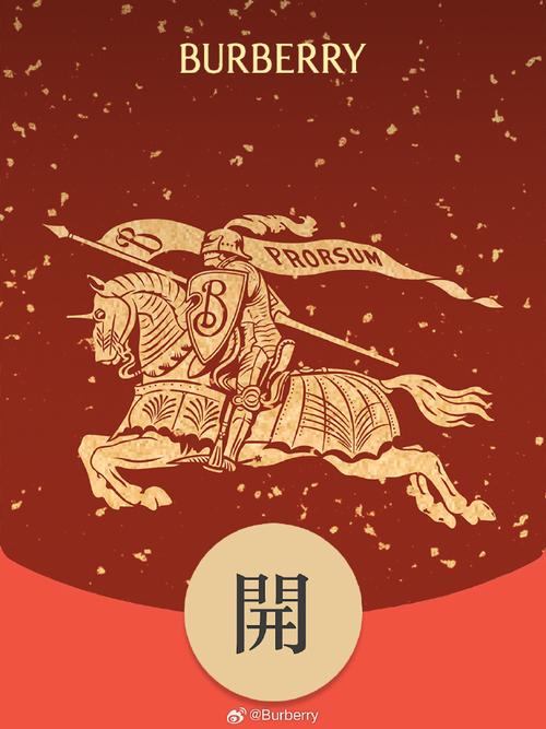 放马过来红包版