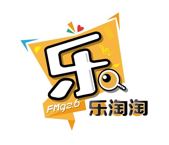 乐淘淘购游戏截图