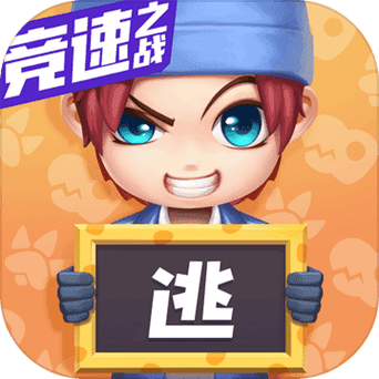 逃跑吧少年修改器7.9.0