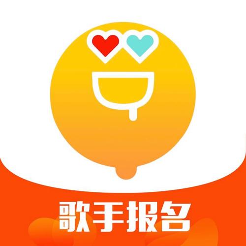 芒果猜歌红包正版游戏截图