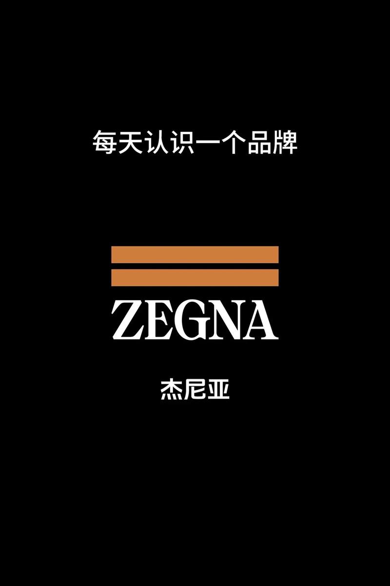 杰尼派对游戏截图