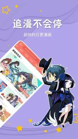 三角洲帧率一直锁60剧场版游戏截图