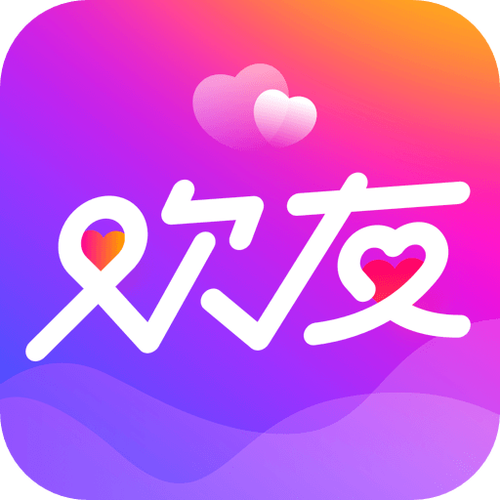 双欢视频交友游戏截图