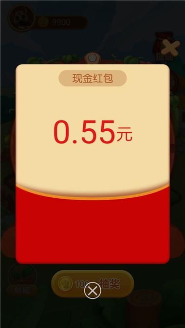 赚赚农场红包版  v1.3.0