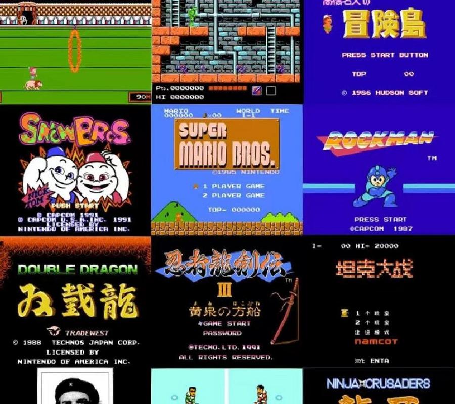 小霸王游戏合集rom游戏截图