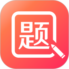 知多少趣味答题游戏截图