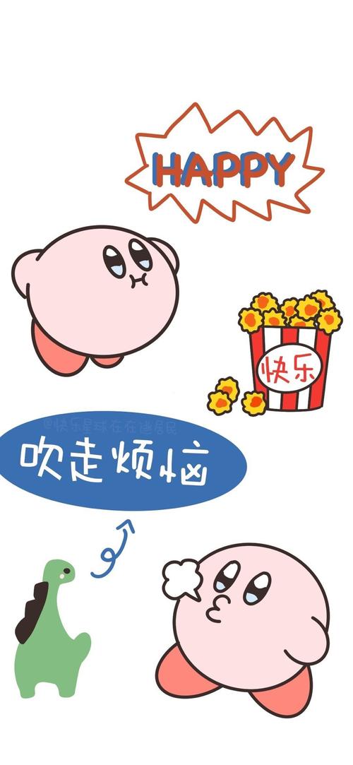 奈斯漫画手机版游戏截图