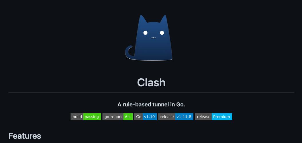 clash应用修改免广告游戏截图