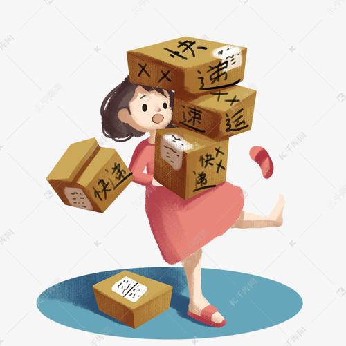 与快递过来的女孩子一起生活
