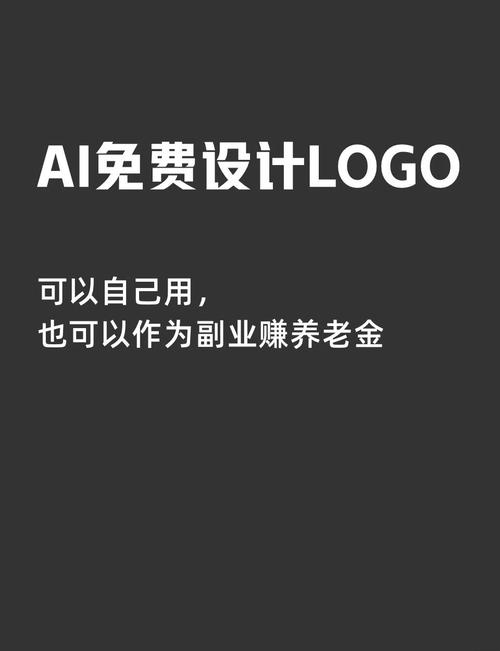 轻松赚最新版缩略图