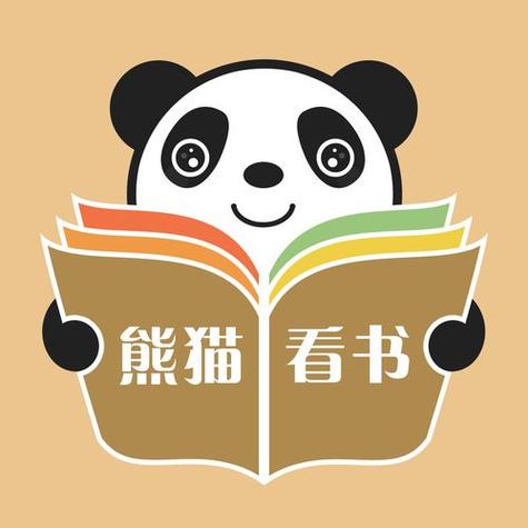 91熊猫看书免费版游戏截图
