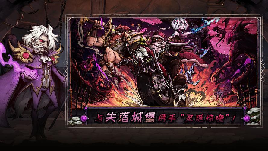 异化之地gg修改器