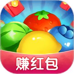 水果大富豪赚红包版游戏截图