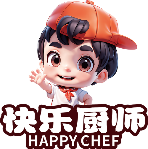 开心厨房2缩略图