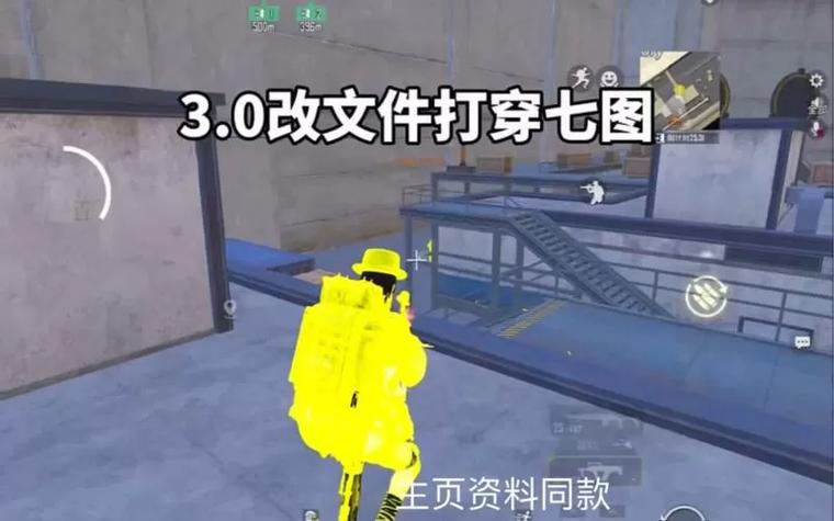 地铁逃生免费开挂神器防封版游戏截图