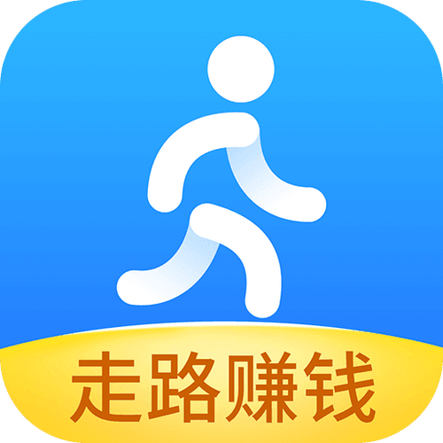 步多app（走路赚钱）缩略图