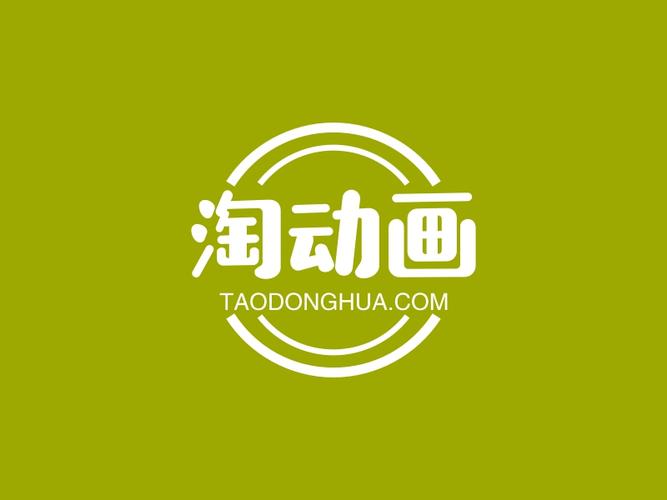 魅力漫画