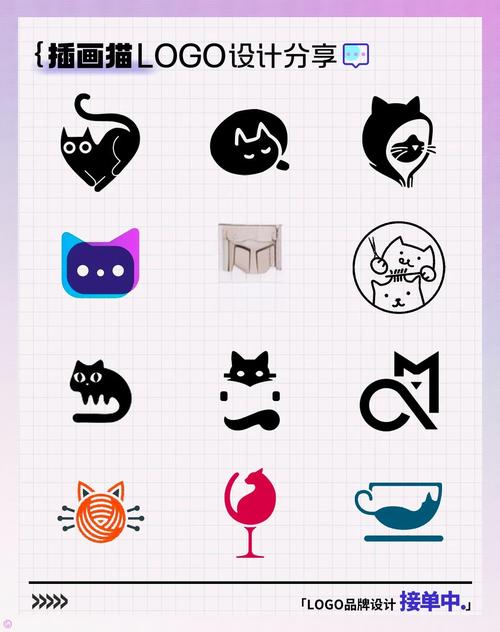 任务猫接单app缩略图