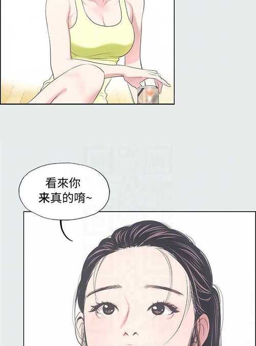 香蕉漫画APP无删减版