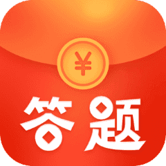 我答题特牛领红包版缩略图